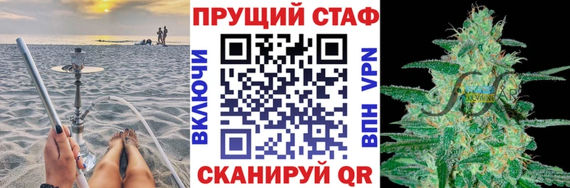 Виды наркоты Гаджиево Alpha-PVP  Мефедрон  Псилоцибиновые грибы  Марихуана 