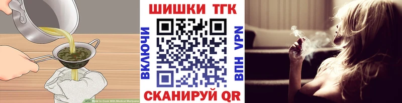 Cannafood конопля  купить  цена  Гаджиево 
