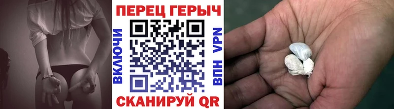 ГЕРОИН VHQ  omg ссылки  Гаджиево  сколько стоит 