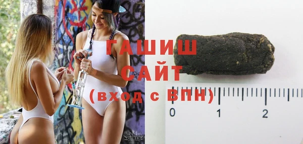 метадон Баксан