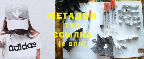 крисы Балахна