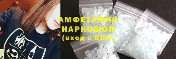 метадон Баксан