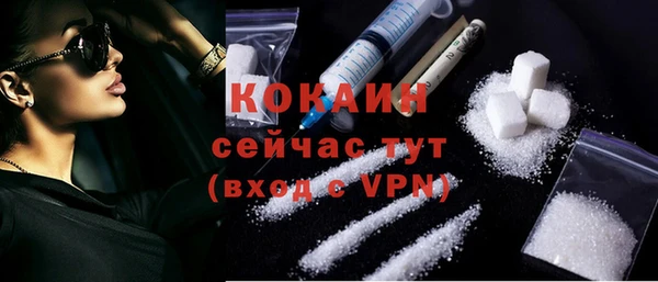 скорость Балабаново