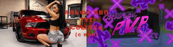 метадон Баксан