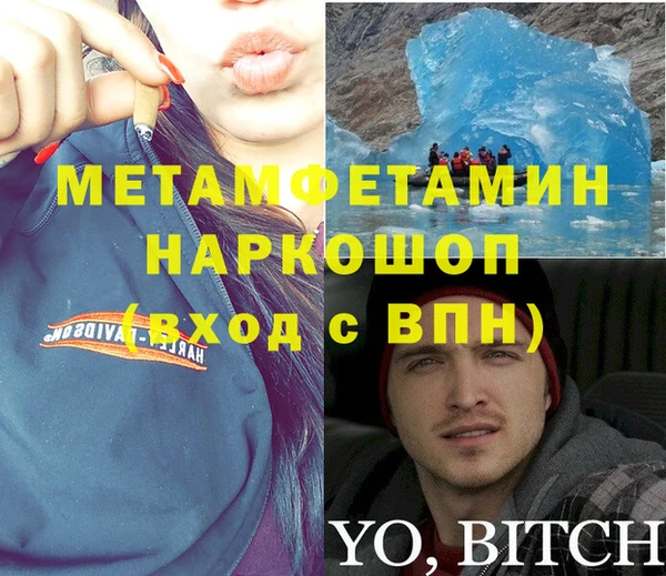 крисы Балахна