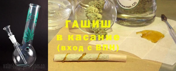 скорость Балабаново