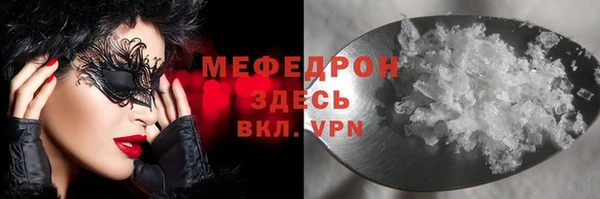 скорость Балабаново