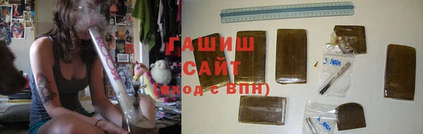 крисы Балахна