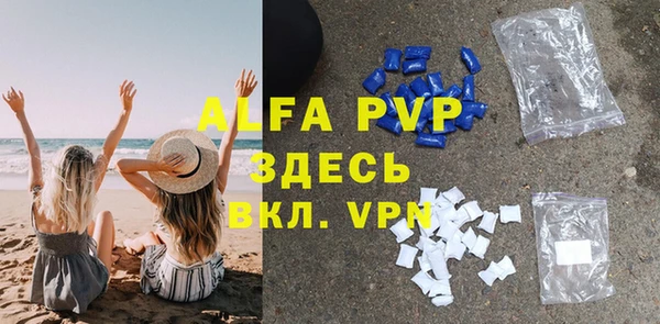 крисы Балахна