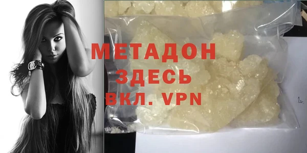 крисы Балахна