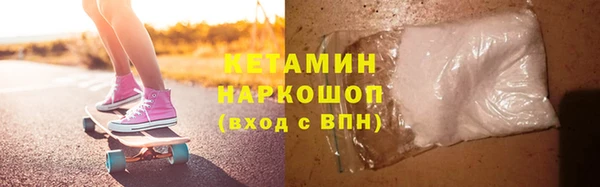 метадон Баксан