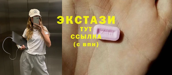 крисы Балахна