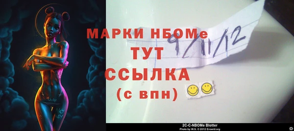 крисы Балахна