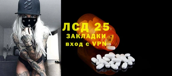 метадон Баксан