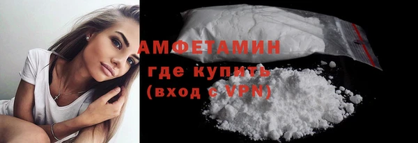 метадон Баксан