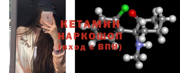 крисы Балахна