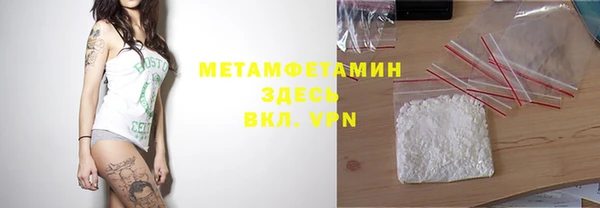 скорость Балабаново