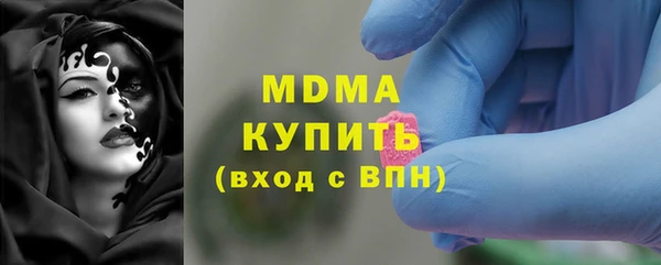 метадон Баксан