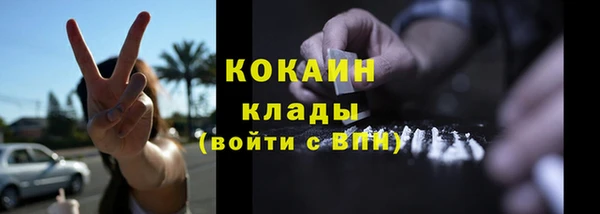 скорость Балабаново