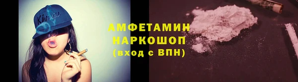 метадон Баксан