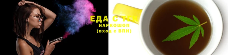 скорость Балабаново