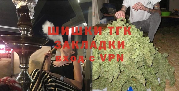 скорость Балабаново