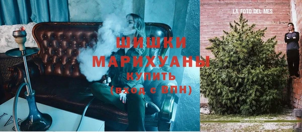 скорость Балабаново