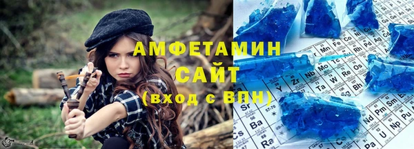 метадон Баксан