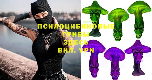 скорость Балабаново