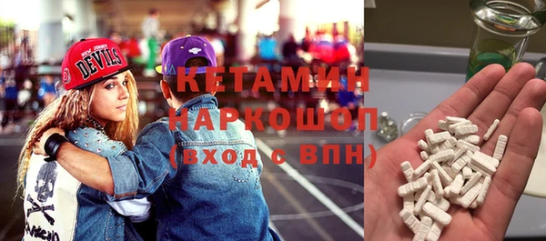 метадон Баксан