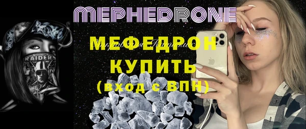 крисы Балахна
