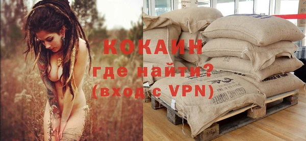 скорость Балабаново