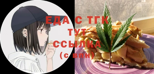 метадон Баксан