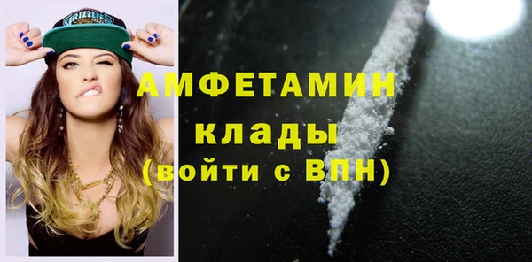 крисы Балахна