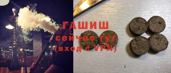 метадон Баксан
