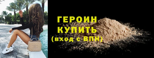 метадон Баксан