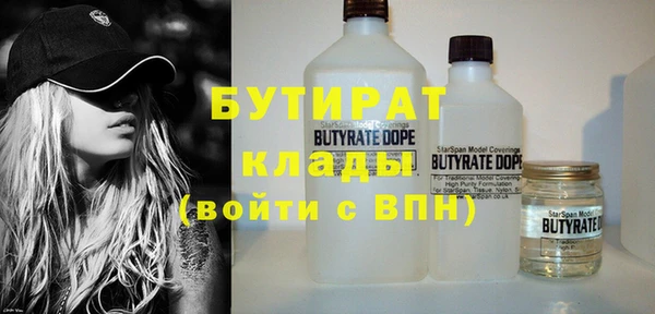 крисы Балахна