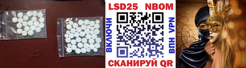 гидра сайт  Гаджиево  LSD-25 экстази кислота 