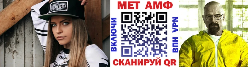 mega tor  Гаджиево  даркнет телеграм  МЕТАМФЕТАМИН кристалл 